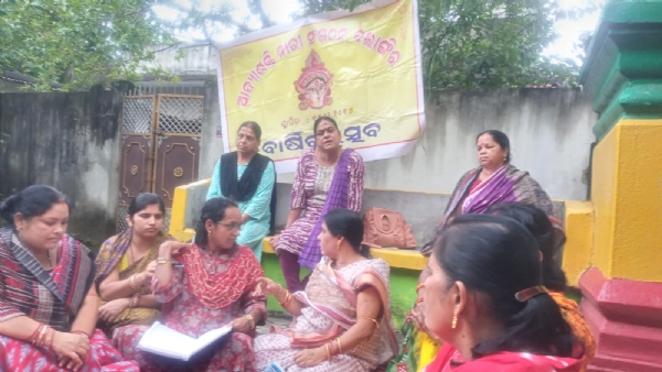 ଆଦ୍ୟାଶକ୍ତି ମହିଳା ସଙ୍ଗଠନ ର ଏଫ ଏମ କଲେଜ ଛାତ୍ରୀ ସୌମ୍ୟଶ୍ରୀ ଉଦ୍ଦେଶ୍ୟ ରେ ଶୋକସଭା
