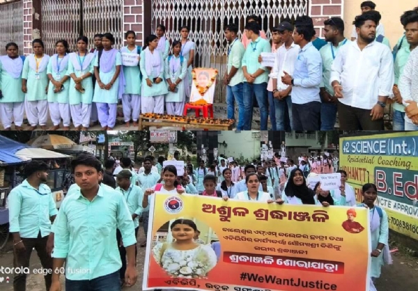 ABVP BHADRAK COLLEGE SRADHANJALI
