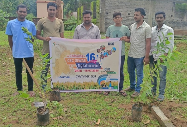 ସିଏସସିର ୧୬ ବର୍ଷ ପୂର୍ତ୍ତି ପାଳନ :   ବୃକ୍ଷ ରୋପଣ ସହ ବିଭିନ୍ନ ସେବାକାର୍ଯ୍ୟ ଉଦଘାଟିତ