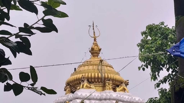 AKHANDALAMANI DADHINAUTI TRISULA BHANGILA