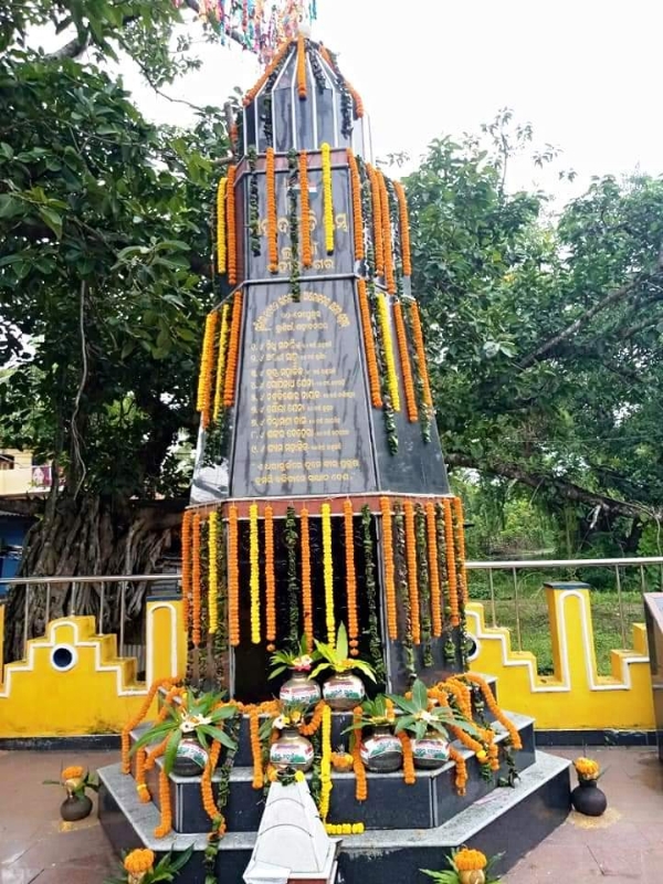 SAHID PITHA RE MADA GANJEI BEPAR