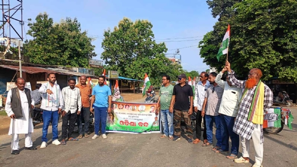 କଂଗ୍ରେସ ଦଳ ପକ୍ଷରୁ ସୁବର୍ଣ୍ଣପୁର ଜିଲ୍ଲା ବନ୍ଦ ଡାକରା ସଫଳ