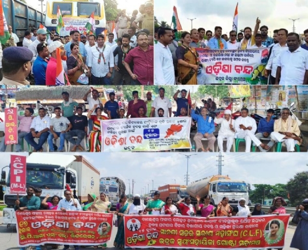 BHADRAK RE CONGRESS & BAMAPANTHI ODISHA BANDH