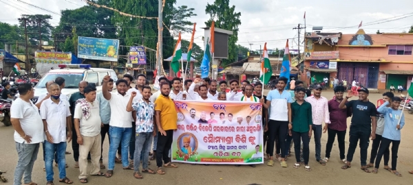 ଭୁବନରେ କଂଗ୍ରେସର ବନ୍ଦ ପାଳନ ସଫଳ