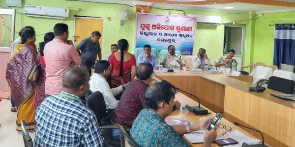ବ୍ଲକ ପ୍ରଶାସନ ପକ୍ଷରୁ ସମିତି ସଭ୍ୟ ସଭ୍ୟାଙ୍କୁ ଅଣଦେଖା ଅଭିଯୋଗ