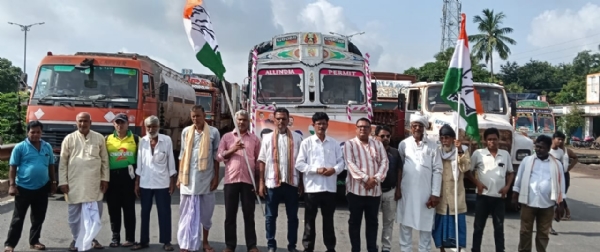 ଧର୍ମଶାଳା ଓ ବଡଚଣା ବ୍ଲକ କଂଗ୍ରେସ ପକ୍ଷରୁ ରାଜପଥ ଅବରୋଧ : ଜାତୀୟ ରାଜପଥରେ ଗାଡି ଚଳାଚଳ ବନ୍ଦ