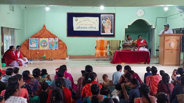 ମାତୃ କର୍ମଶାଳା ଅନୁଷ୍ଠିତ