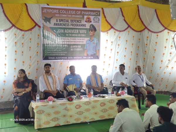 ଜୟପୁର କଲେଜ ଅଫ ଫର୍ମାସି ଠାରେ ଅଗ୍ନିଗିର ବାୟୁ ନିଯୁକ୍ତି ଜାଗରଣ କର୍ମଶାଳା ଅନୁଷ୍ଟିତ