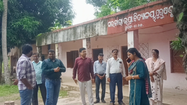 school ru plaster khasiba ghatana