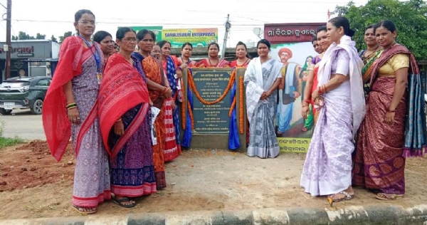 ସାବିତ୍ରୀବାଇ ଫୁଲେ ଓ ଜ୍ୟୋତିବାରାଓ ଫୁଲେଙ୍କ ପ୍ରତିମୃର୍ତ୍ତି ସ୍ଥାପନର ଭିତ୍ତିପ୍ରସ୍ତର