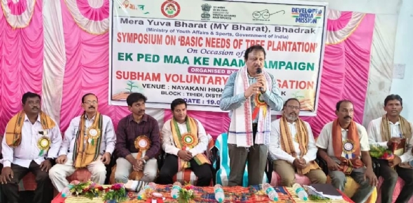 SABUJA BANANI PAIEN BRUKHYA ROPAN KARANTU