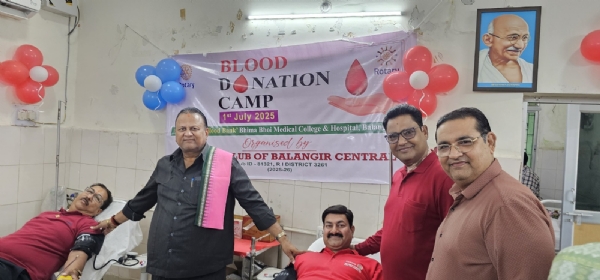 ରୋଟାରୀ କ୍ଲବ ଅଫ୍ ବଲାଙ୍ଗିର ସେଣ୍ଟ୍ରାଲ ତରଫରୁ ରକ୍ତଦାନ ଶିବିର