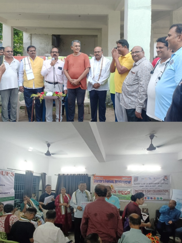 ଡକ୍ଟର୍ସ ଫୋରମର ଜାତୀୟ ଡାକ୍ତର ଦିବସ ପାଳନ
