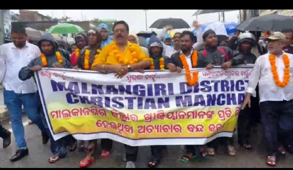 ଜିଲ୍ଲା ଖ୍ରୀଷ୍ଟିୟାନ ମଞ୍ଚ ପକ୍ଷରୁ ବିଶାଳ ଶୋଭାଯାତ୍ରା