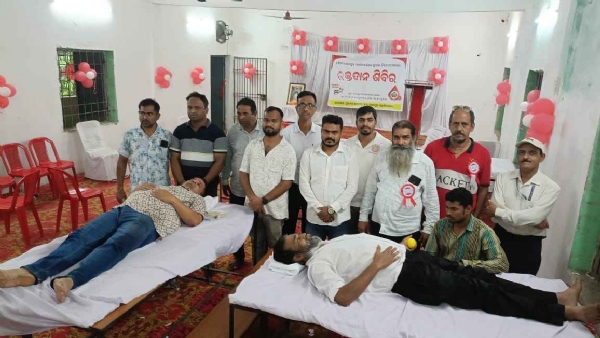 ସୋନପୁର କଲେଜର ୬୨ ତମ ପ୍ରତିଷ୍ଠା ଦିବସରେ ପୂରାତନ ଛାତ୍ର ସଂଘ ପକ୍ଷରୁ ରକ୍ତ ଦାନ ଶିବିର ଅନୁଷ୍ଠିତ
