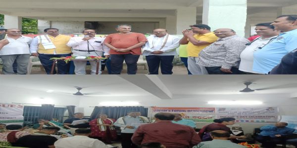 ଡକ୍ଟର୍ସ ଫୋରମର ଜାତୀୟ ଡାକ୍ତର ଦିବସ ପାଳନ