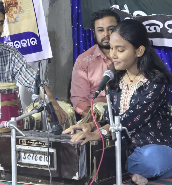 ହେରା ପଞ୍ଚମି ଭଜନ ସମାରୋହ.