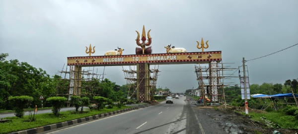 ସମ୍ବଲପୁର ନଗର ଅଞ୍ଚଳର ବିକାଶ କାର୍ଯ୍ୟ ଓ ସଢ଼କ-ନିର୍ମାଣ ବ୍ୟବସ୍ଥାର ସମୀକ୍ଷା