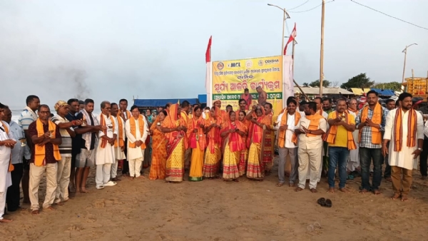 କୋଣାର୍କ ସୂର୍ଯ୍ୟ ଆଳତି ଟ୍ରଷ୍ଟ ପକ୍ଷରୁ ଚନ୍ଦ୍ରଭାଗାରେ ସୂର୍ଯ୍ୟ ଆଳତି