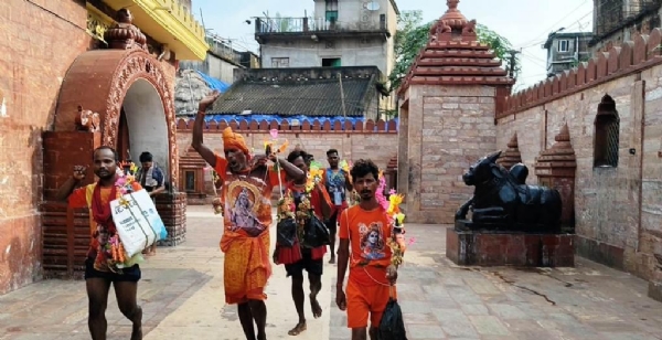 ARADI PITHA RE KAUDIA NKA BHIDA
