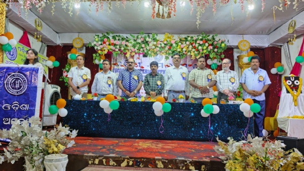 ଓଡ଼ିଶା ଅମଲା ସଂଘ ର ୮୨ ତମ ପ୍ରତିଷ୍ଠା ଦିବସ ପାଳିତ
