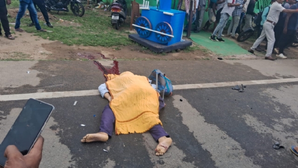 ଦମକଳ ଗାଡି ଧକ୍କାରେ କଲେଜ ଛାତ୍ର ମୃତ