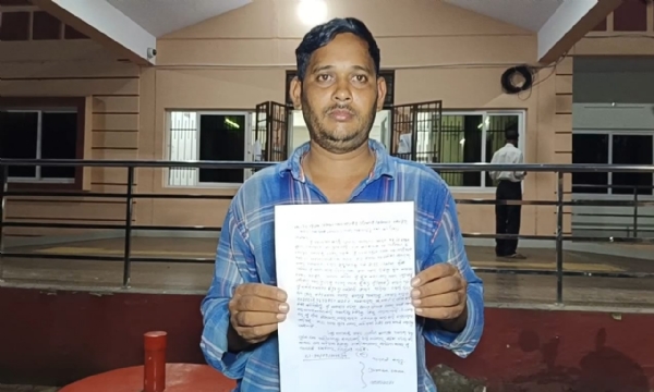 ୱାଟସ୍ ଆପ୍ ଲିଙ୍କରୁ ଠକେଇର ଶିକାର