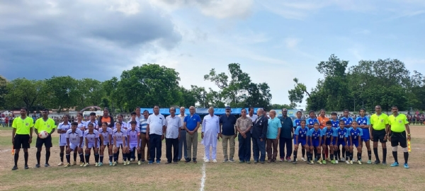 Women exibition match