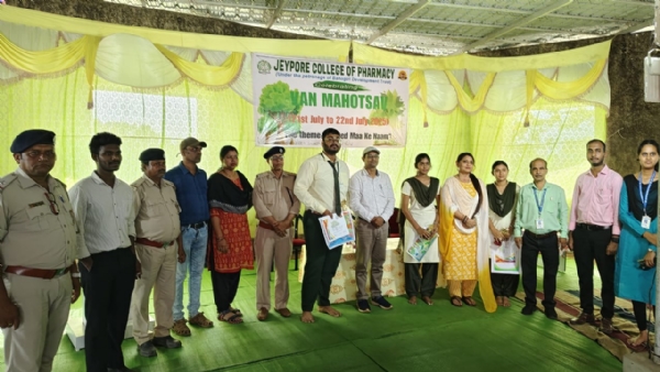 ଜୟପୁର କଲେଜ ଅଫ ଫାର୍ମାସି ପରିସରରେ ବନ  ମହୋତ୍ସବ