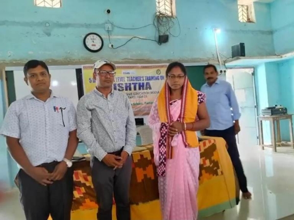 ପଞ୍ଚଦିବସୀୟ ନିଷ୍ଠା ଅନ୍ତର୍ନିବେଶୀ ଶିକ୍ଷା ଶିକ୍ଷକ ପ୍ରଶିକ୍ଷଣ