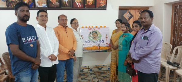 ଛାତ୍ରୀ ସୌମ୍ୟାଶ୍ରୀ ବିସି ଙ୍କ ନ୍ୟାୟ ପାଇ ନିରବ ପାର୍ଥନା
