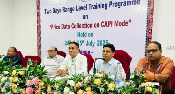 ମୂଲ୍ୟ ପରିସଂଖ୍ୟାନ ସଂଗ୍ରହ  ଗଣନାକାରୀଙ୍କୁ  ରେଞ୍ଜ ସ୍ତରୀୟ ତାଲିମ