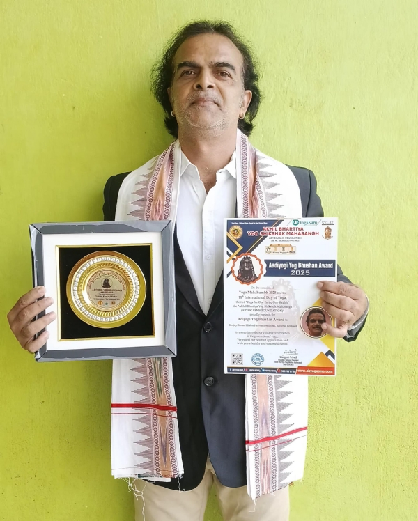 ଯୋଗ ଜିମ୍ନାଷ୍ଟିକ୍ସ ଓ ମାଲଖମ୍ବ କ୍ରୀଡା ପ୍ରଶିକ୍ଷକ ଗୁରୁ ସଞ୍ଜୟ ମିଶ୍ର