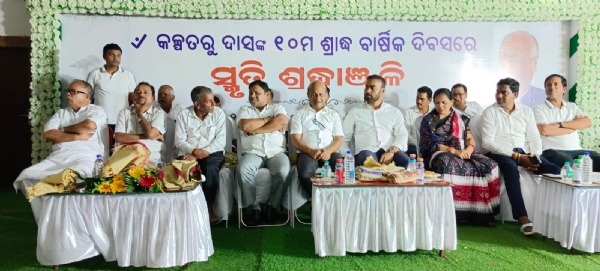ଧର୍ମଶାଳାରେ ପୂର୍ବ ସ୍ୱାଭିମାନ ଫେରାଇ ଆଣିବା ସ୍ୱର୍ଗତ କଳ୍ପତରୁ ବାବୁଙ୍କ ପାଇଁ ହେବ ଶ୍ରେଷ୍ଠ ଶ୍ରଦ୍ଧାଞ୍ଜଳୀ :  ପୂର୍ବତନ ମନ୍ତ୍ରୀ ଇଂ ପ୍ରତି ରଂଜନ ଘଡାଇ
