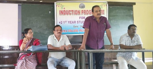 PALIA COLLEGE SWAGAT SAMBARDHANA