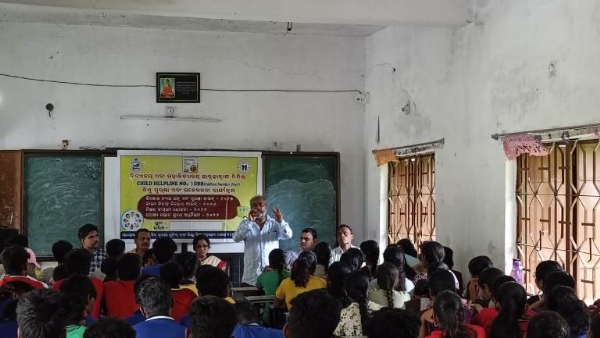 ବୁବେଲ ନୋଡାଲ ସରକାରୀ ଉଚ୍ଚ ବିଦ୍ୟାଳୟଠାରେ ଛାତ୍ରଛାତ୍ରୀଙ୍କ ପାଇଁ ଶିଶୁ ସୁରକ୍ଷା ସଚେତନତା କାର୍ଯ୍ୟକ୍ରମ