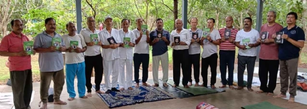 ଗୋରେଖନାଥଙ୍କ ଦୁଇଟି ପୁସ୍ତକ ଉନ୍ମୋଚିତ