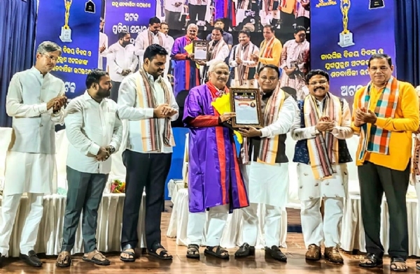 Atal Ratna Puraskar