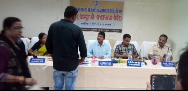 ଧର୍ମଗଡ଼ ବ୍ଲକସ୍ତରୀୟ ଯୁଗ୍ମ ଜନଶୁଣାଣୀ ଓ ସମାଧାନ ଶିବିର ଅନୁଷ୍ଠିତ