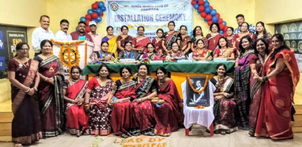 Club foundation day
