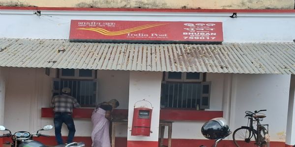 ଭୁବନ ଉପ ଡାକଘରେ ମାସେ ହେଲା କମ୍ପ୍ୟୁଟର ଅଚଳ