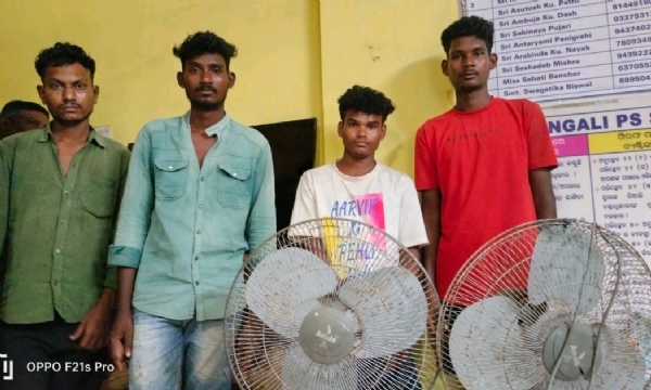 ସ୍କୁଲତାଲା ଭାଙ୍ଗି ମଧ୍ୟାହ୍ନ ଭୋଜନ ଚାଉଳ ସହ ଅନ୍ୟାନ୍ୟ ଜିନିଷ ଚୋରି: ୪ ଜଣଙ୍କୁ ବାନ୍ଧିଲା ପୋଲିସ