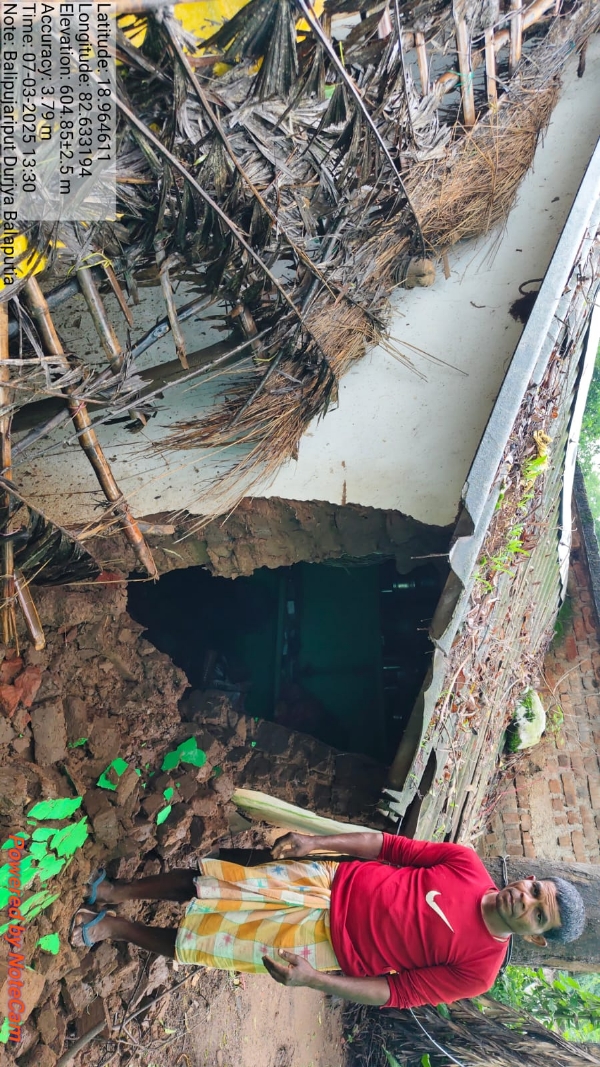 ଲଗାଣ ବର୍ଷାରେ  ଭାଙ୍ଗିଲା ୧୫ଟି ଘର