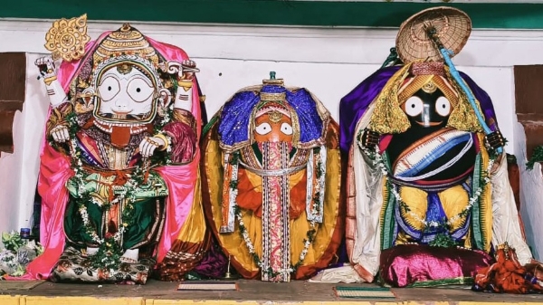 Nrusihan baman besha of baladebjiew