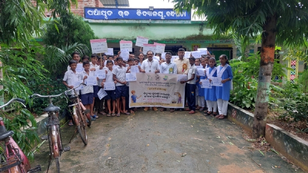 ଜାତୀୟ ବୈଦ୍ୟୁତିକ ନିରାପତ୍ତା ସପ୍ତାହ ପାଳନ