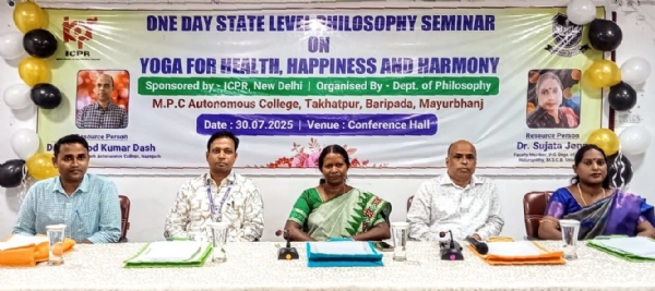 MPC College Alochana Chakra