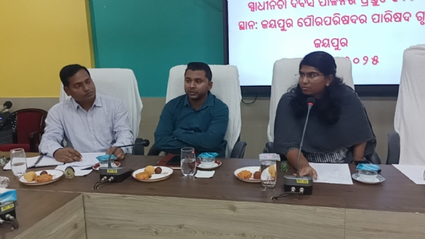 ୭୯ତମ ଉପଖଣ୍ଡ ସ୍ତରୀୟ  ସ୍ଵାଧିନତା ଦିବସ ପାଳନ ନିମନ୍ତେ ପ୍ରସ୍ତୁତି ବୈଠକ