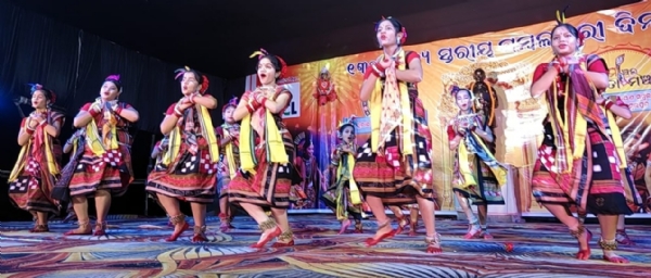 ରାଜ୍ୟସ୍ତରୀୟ ସମ୍ବଲପୁରୀ ଦିନ୍ ରେ ସମ୍ବଲପୁରୀ କବିତା ପାଠ ଓ ସାଂସ୍କୃତିକ କାର୍ଯ୍ୟକ୍ରମ