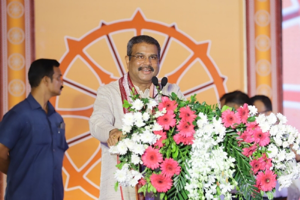 ଦେବଗଡ଼ରେ “ଗରିବ କଲ୍ୟାଣ ଓ ବିକାଶ ସମାବେଶ”
