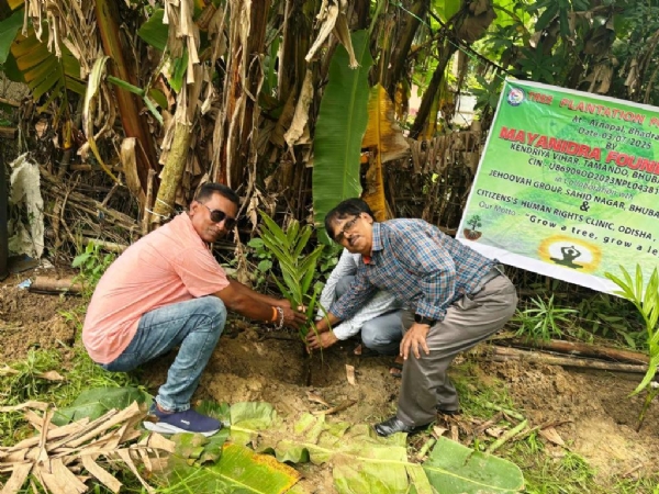 MAYANIDRA FOUNDATION BRUKHYA ROPAN